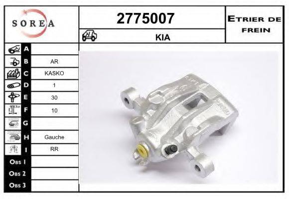 EAI 2775007 Гальмівний супорт