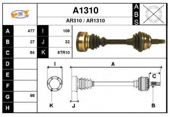 SNRA A1310 Приводний вал