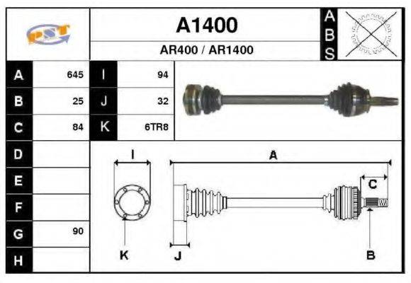 SNRA A1400 Приводний вал