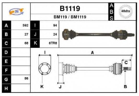 SNRA B1119 Приводний вал