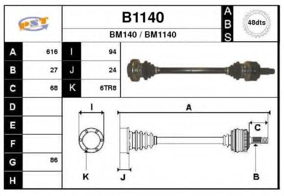 SNRA B1140 Приводний вал