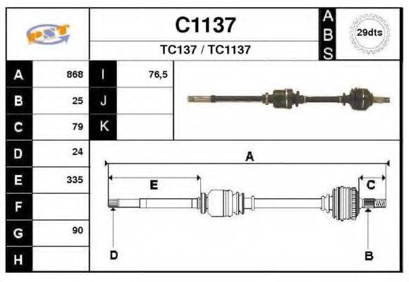 SNRA C1137 Приводний вал