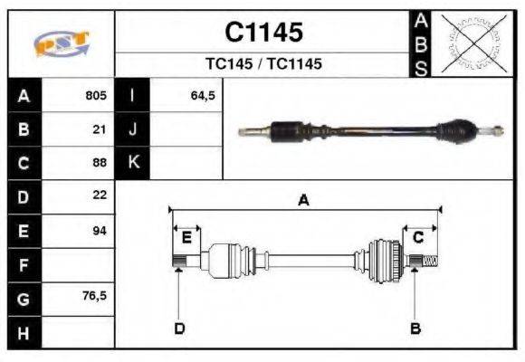 SNRA C1145 Приводний вал