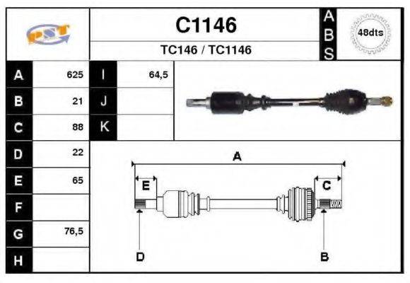 SNRA C1146 Приводний вал