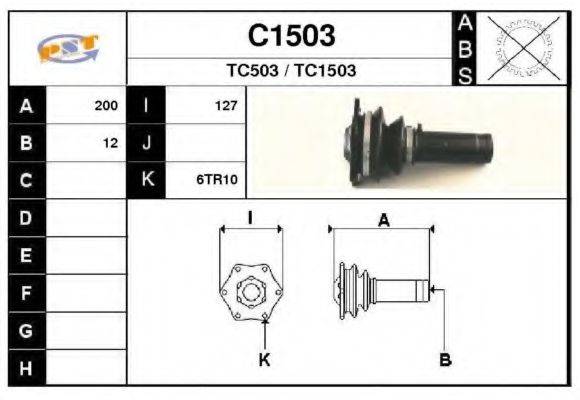 SNRA C1503 Приводний вал