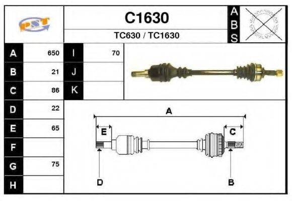 SNRA C1630 Приводний вал