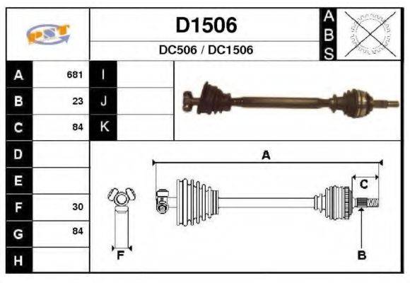 SNRA D1506 Приводний вал