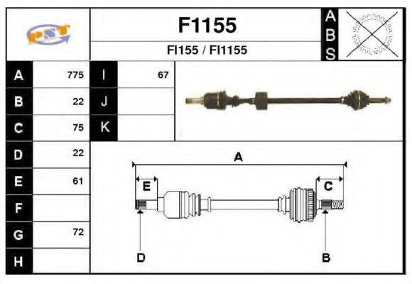 SNRA F1155 Приводний вал