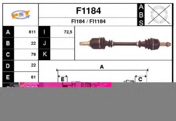 SNRA F1184 Приводний вал