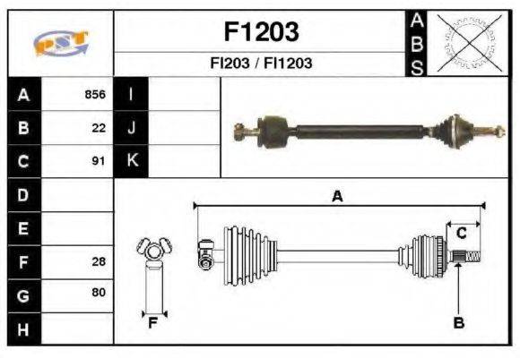 SNRA F1203 Приводний вал