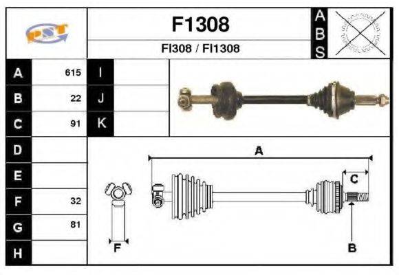 SNRA F1308 Приводний вал