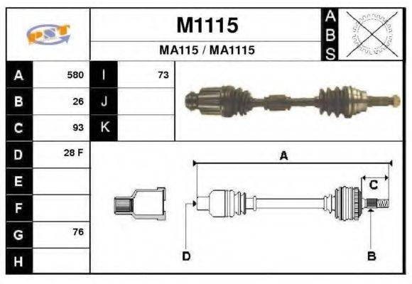 SNRA M1115 Приводний вал