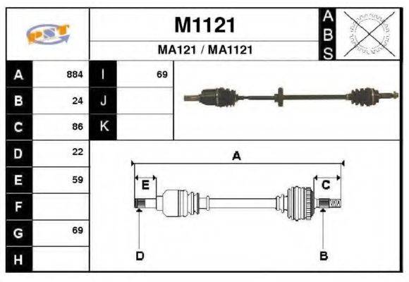 SNRA M1121 Приводний вал