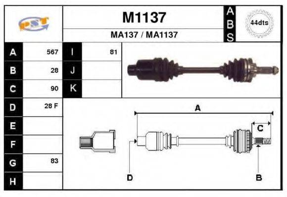 SNRA M1137 Приводний вал