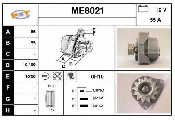 SNRA ME8021 Генератор