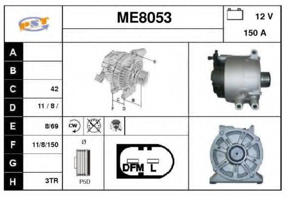 SNRA ME8053 Генератор