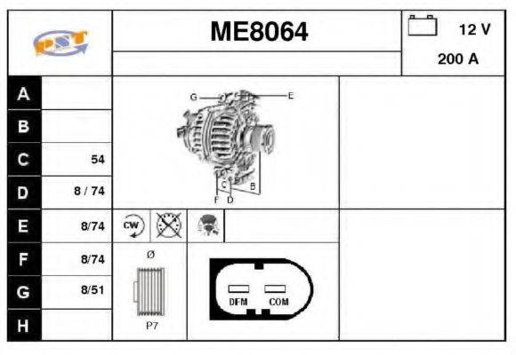 SNRA ME8064 Генератор