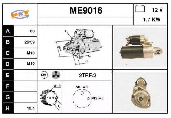 SNRA ME9016 Стартер