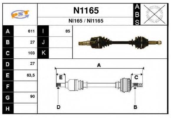 SNRA N1165 Приводний вал