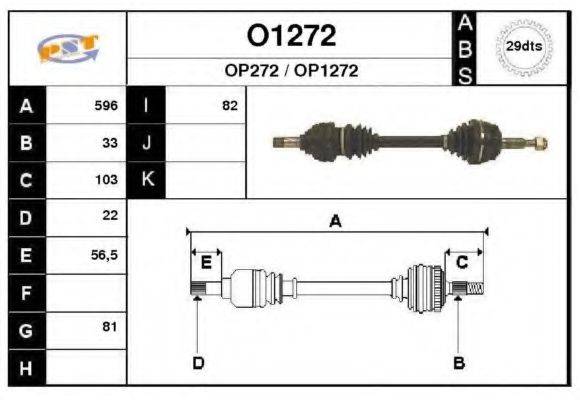 SNRA O1272 Приводний вал