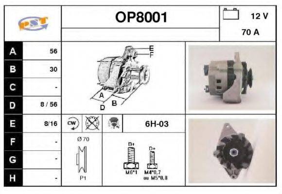 SNRA OP8001 Генератор