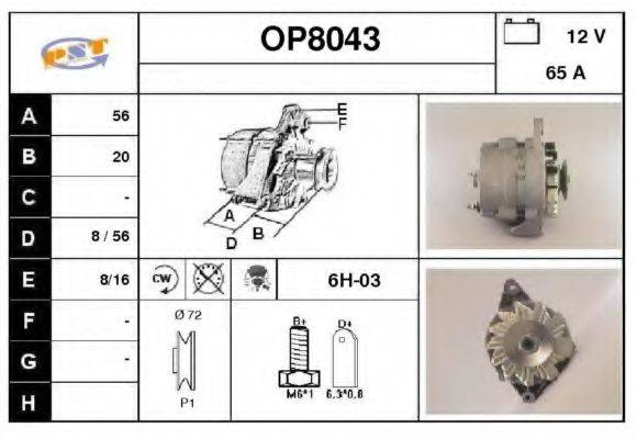 SNRA OP8043 Генератор