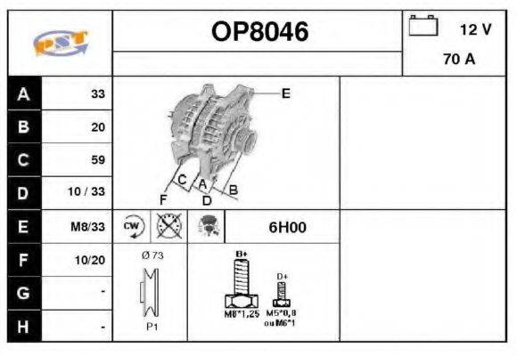 SNRA OP8046 Генератор