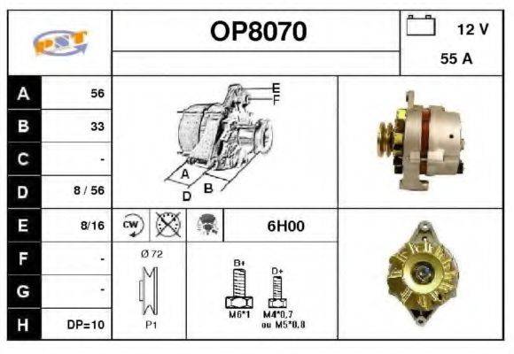 SNRA OP8070 Генератор