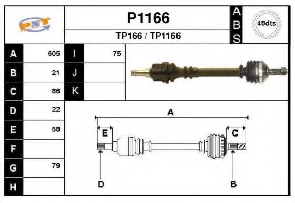 SNRA P1166 Приводний вал