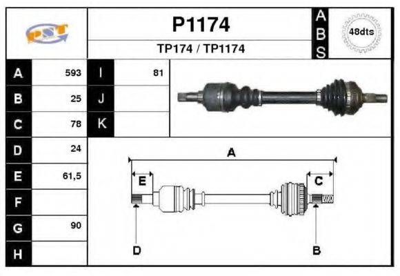 SNRA P1174 Приводний вал