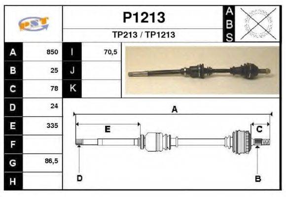 SNRA P1213 Приводний вал