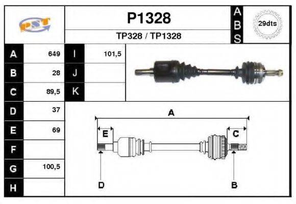 SNRA P1328 Приводний вал