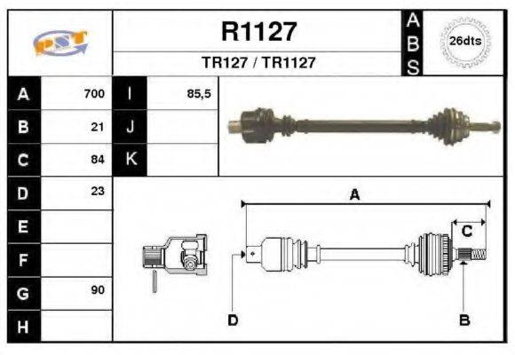 SNRA R1127 Приводний вал