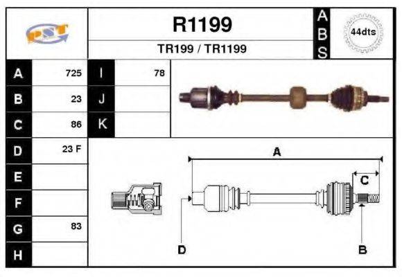 SNRA R1199 Приводний вал