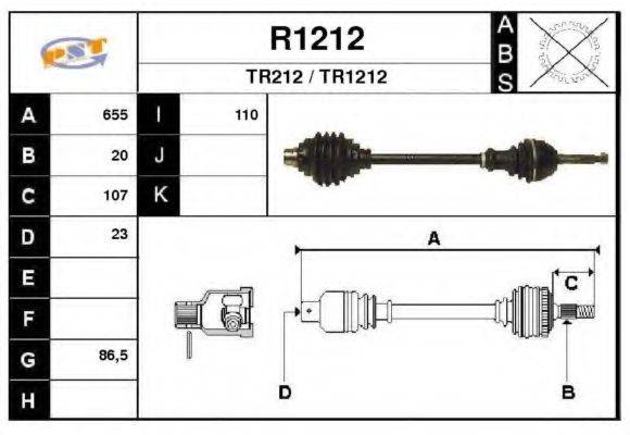 SNRA R1212 Приводний вал