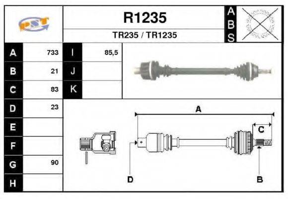 SNRA R1235 Приводний вал