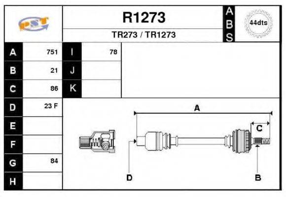 SNRA R1273 Приводний вал