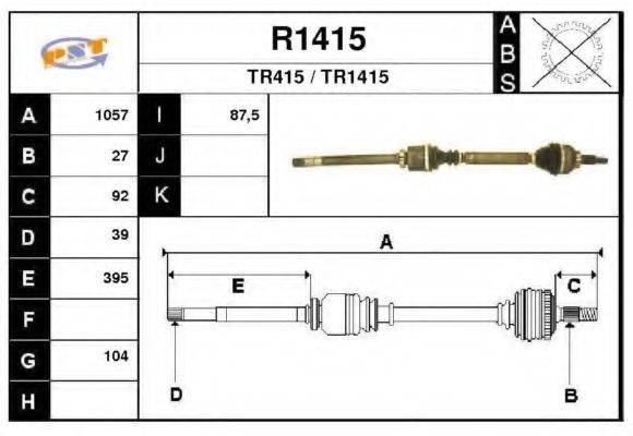 SNRA R1415 Приводний вал