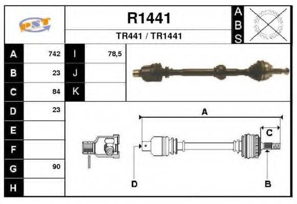 SNRA R1441 Приводний вал