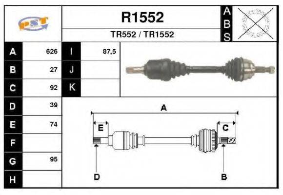 SNRA R1552 Приводний вал