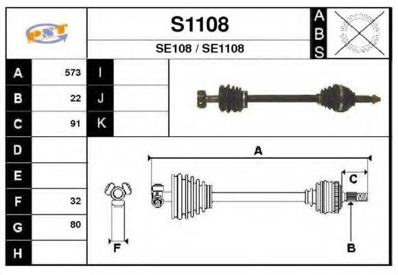 SNRA S1108 Приводний вал