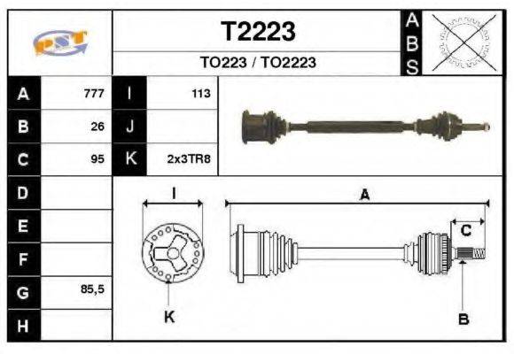 SNRA T2223 Приводний вал