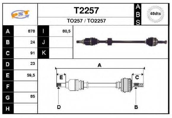 SNRA T2257 Приводний вал