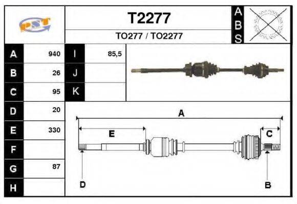 SNRA T2277 Приводний вал