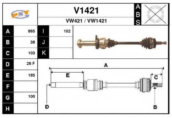 SNRA V1421 Приводний вал