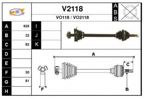 SNRA V2118 Приводний вал