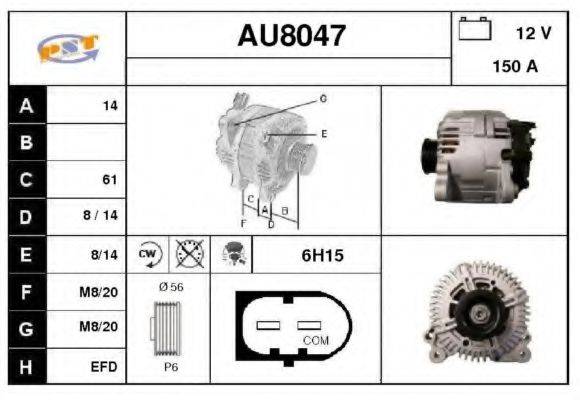 SNRA AU8047 Генератор