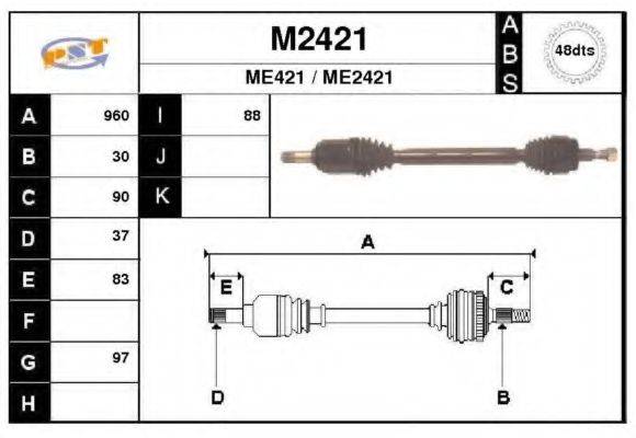 SNRA M2421 Приводний вал