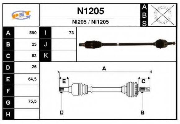 SNRA N1205 Приводний вал