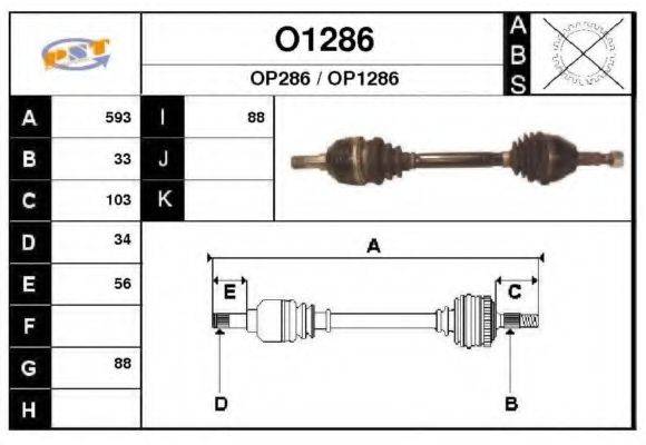 SNRA O1286 Приводний вал